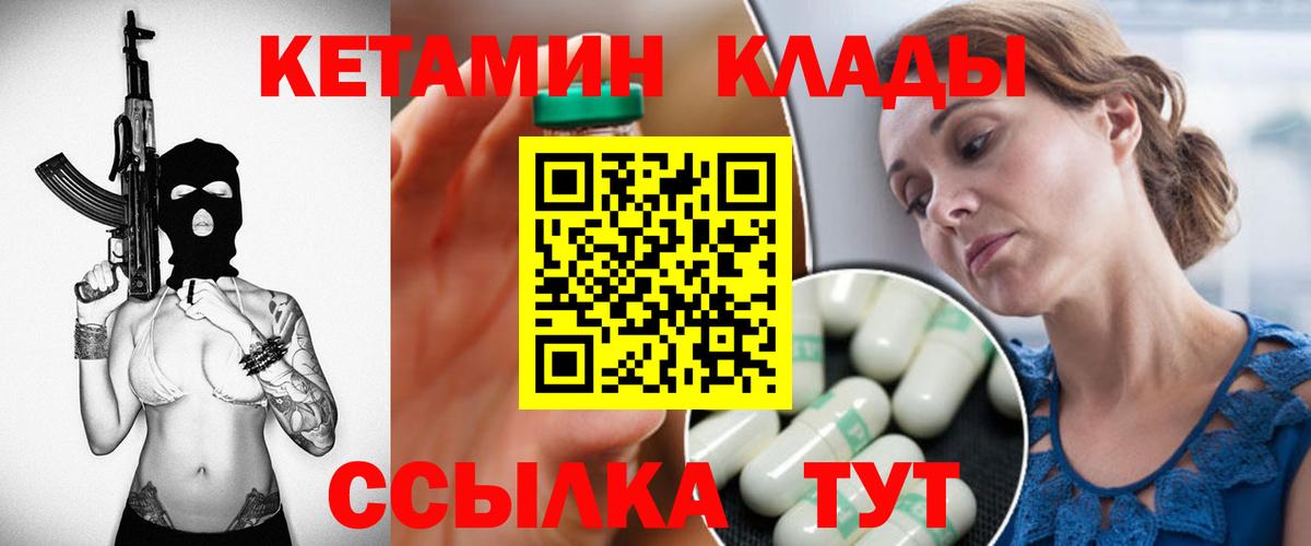 APVP Сафоново