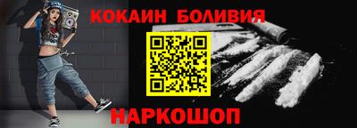 меф VHQ Анапа
