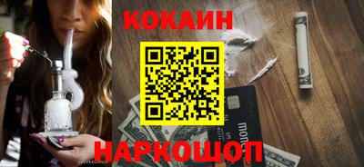 меф VHQ Анапа