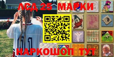 меф VHQ Анапа