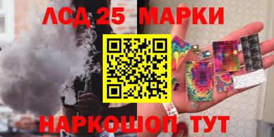 меф VHQ Анапа