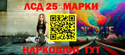 меф VHQ Анапа