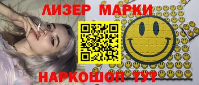 меф VHQ Анапа
