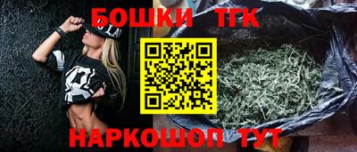 меф VHQ Анапа