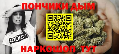 меф VHQ Анапа
