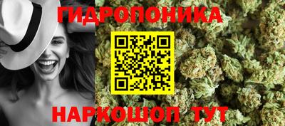меф VHQ Анапа